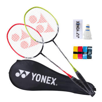 YONEX尤尼克斯羽毛球拍对拍2支初学耐用型yy套装双拍已穿线橙绿色	